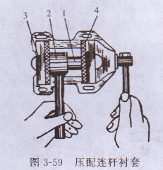 家用小型發(fā)電機組