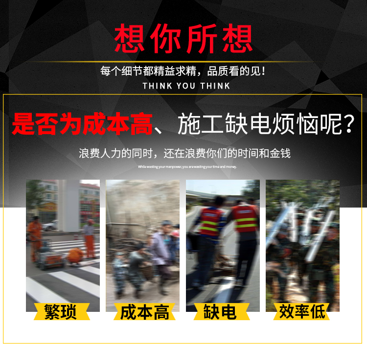 單相5KW柴油發(fā)電電焊一體兩用機(jī)組輔圖