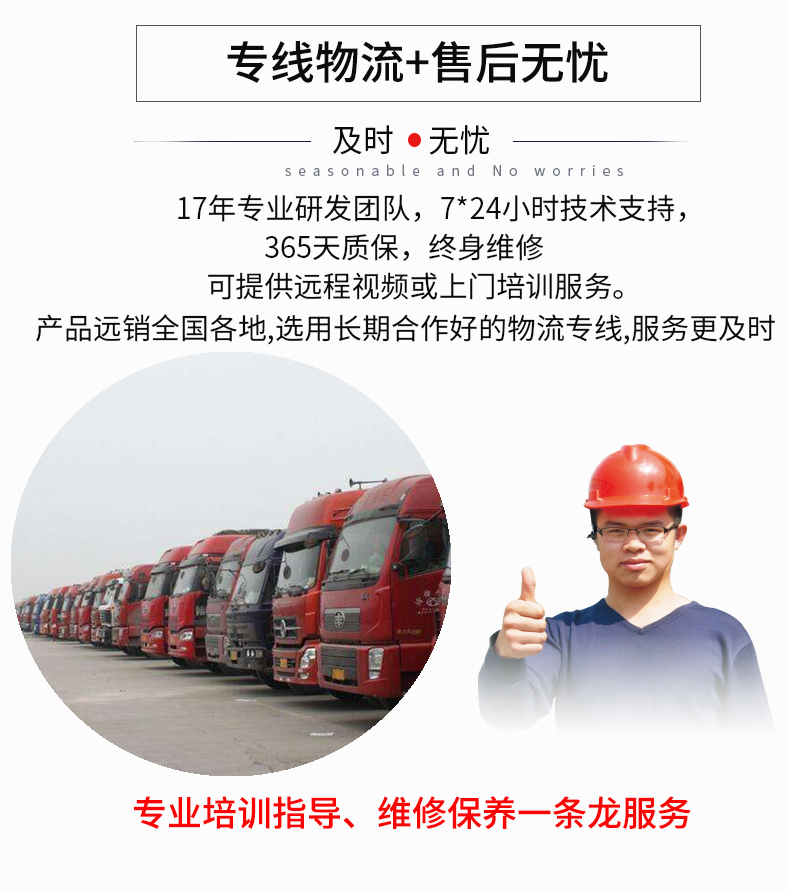 80kw玉柴柴油發(fā)電機特點