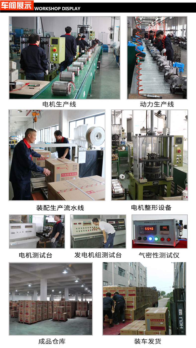 80kw玉柴柴油發(fā)電機車間展示